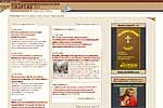 Православный проект «Епархия»