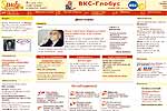 StudySpanish.ru - испанский язык