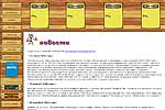 Xword.ru - онлайн кроссворды